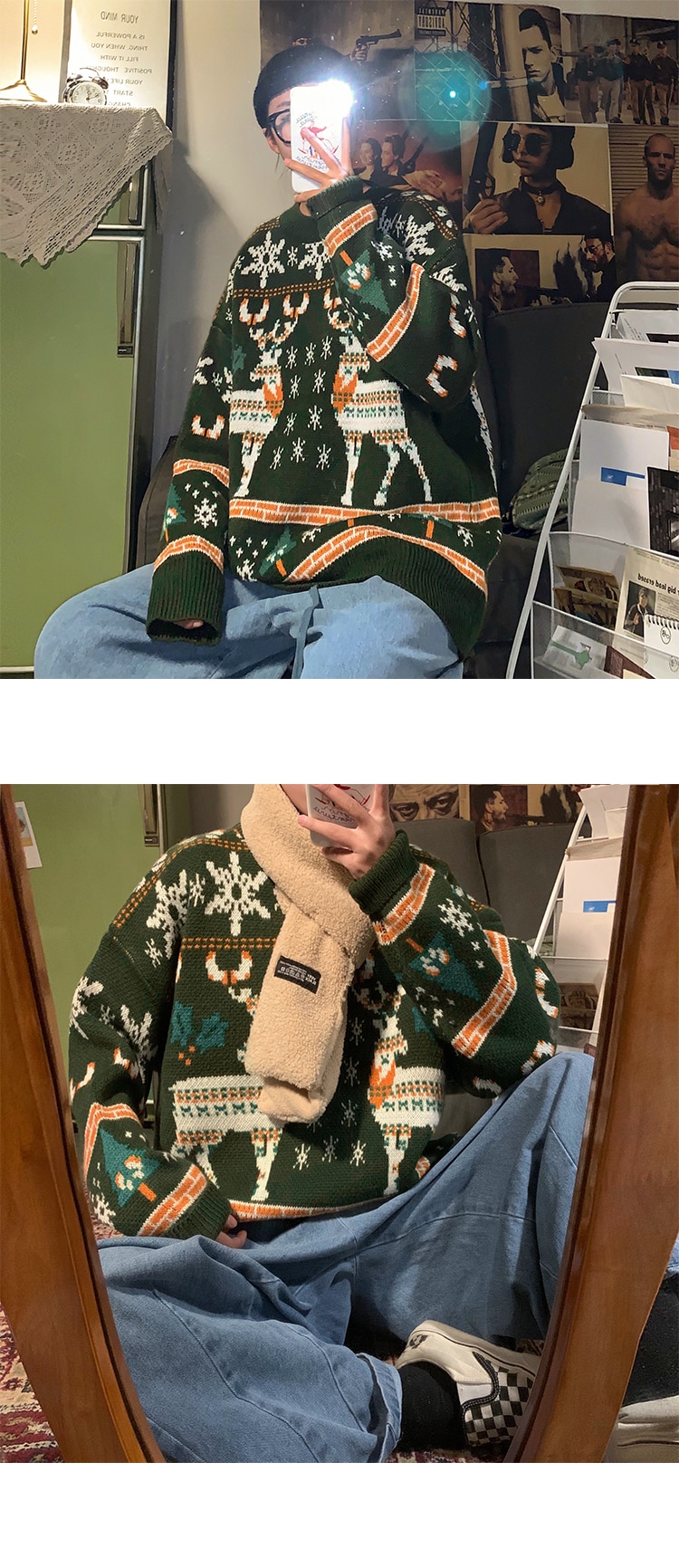 Men's Christmas Pattern Loose Sweater