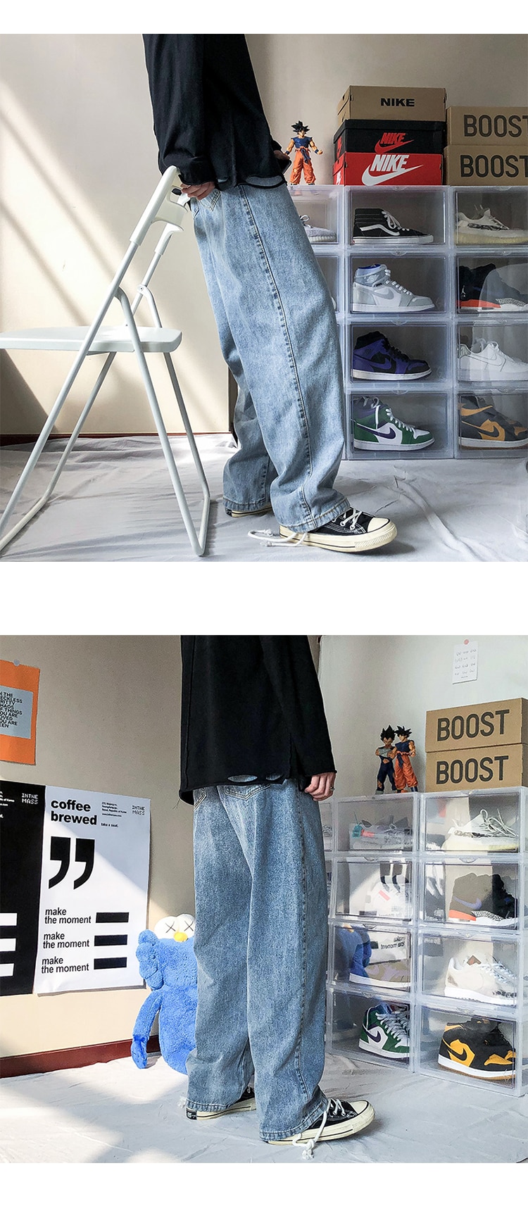 Men's Loose Straight Pants