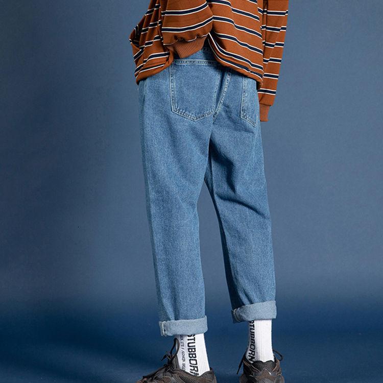 Men's Denim Harem Pants