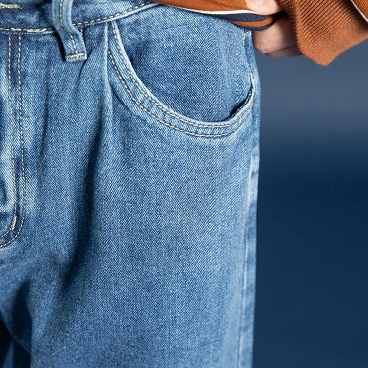 Men's Denim Harem Pants